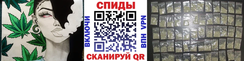 БУТИРАТ Butirat  ссылка на мегу ONION  Домодедово 