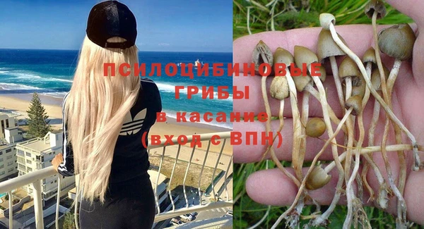 мефедрон VHQ Семикаракорск