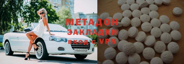 mix Семилуки