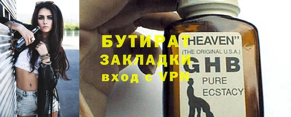 mix Семилуки
