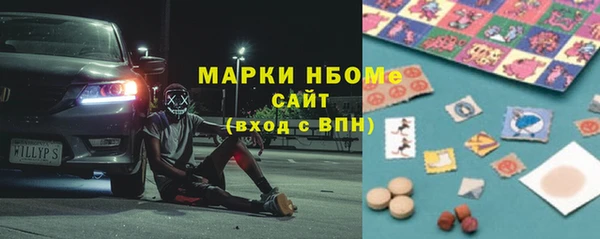 мефедрон VHQ Семикаракорск