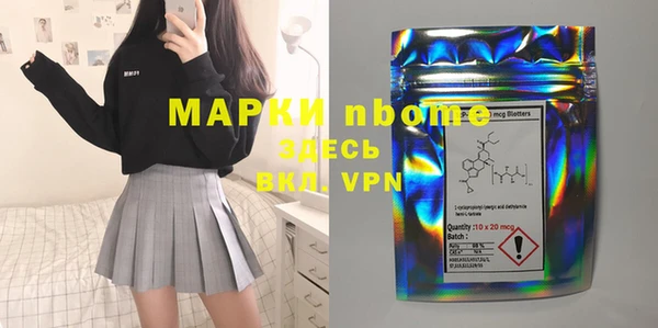 mix Семилуки