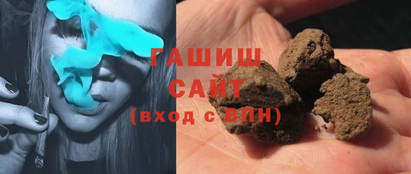 MDMA Семёнов