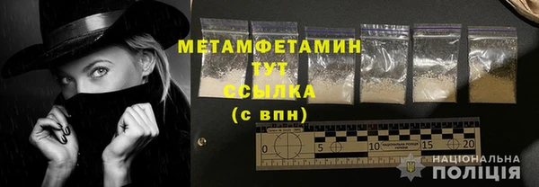 mdpv Снежинск