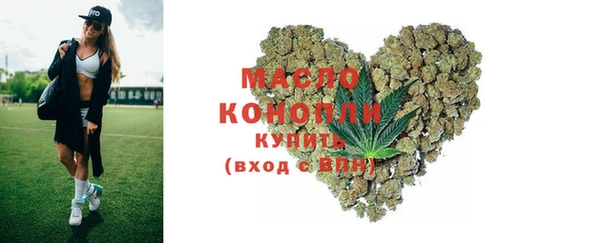 mix Семилуки