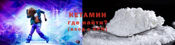 mix Семилуки