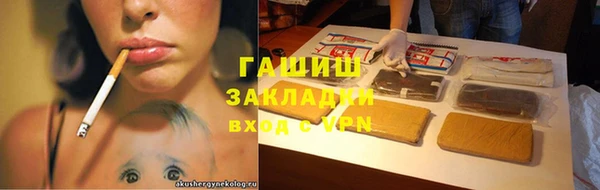 mix Семилуки