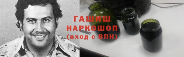 mdpv Снежинск