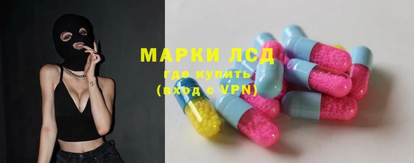 мефедрон VHQ Семикаракорск