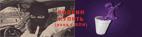 mix Семилуки