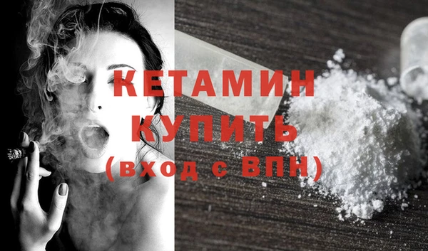 mix Семилуки