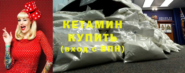 mdpv Снежинск