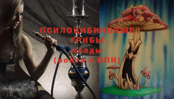 мефедрон VHQ Семикаракорск