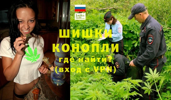 MDMA Семёнов