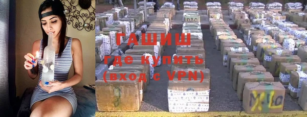 MDMA Семёнов