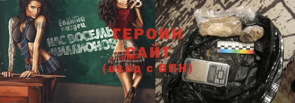 mix Семилуки