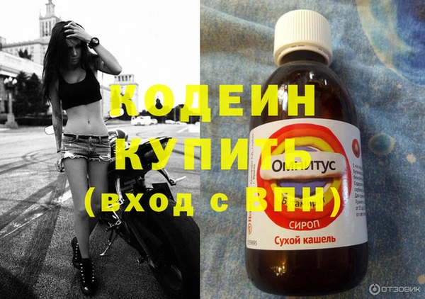 mix Семилуки
