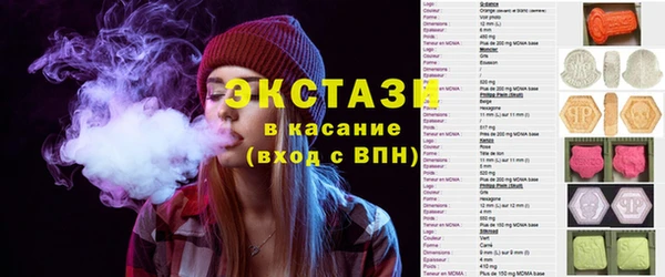 mix Семилуки