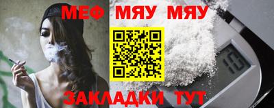 дмт Будённовск