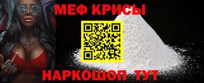 марки nbome Волгодонск