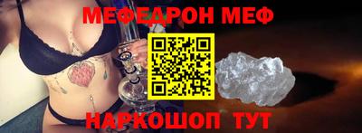 ECSTASY Бузулук