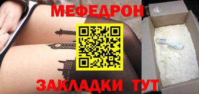 дистиллят марихуана Волгодонск