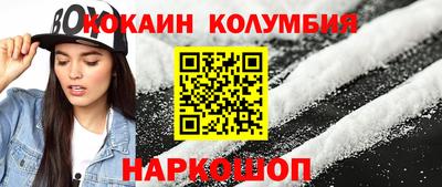 ECSTASY Бузулук