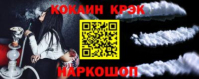 дмт Будённовск