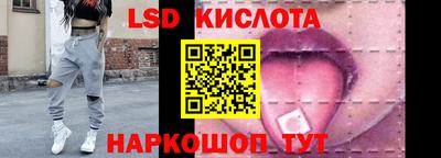 дмт Будённовск