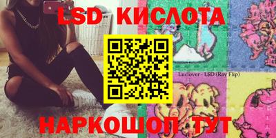 ECSTASY Бузулук