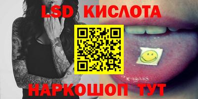 mdma Волжский