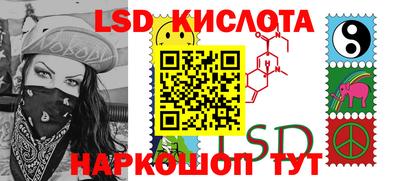 ECSTASY Бузулук