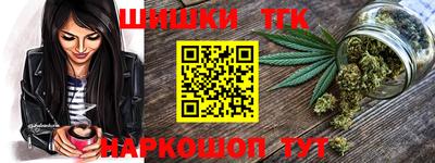 ECSTASY Бузулук