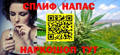 мдпв Донецк