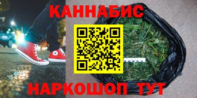 ECSTASY Бузулук