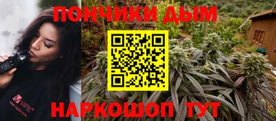 apvp Донской