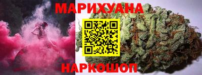 дмт Будённовск