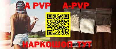 дмт Будённовск