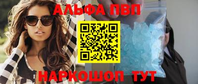 ECSTASY Бузулук