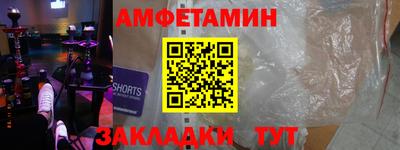 дмт Будённовск