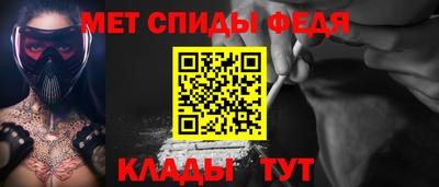 бутират Волжск