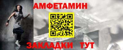 ECSTASY Бузулук