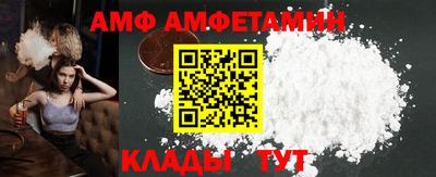 марки nbome Волгодонск