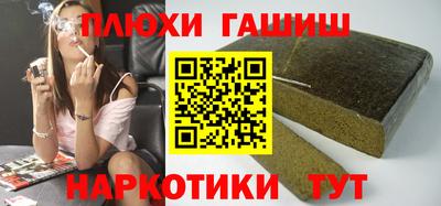 ECSTASY Бузулук