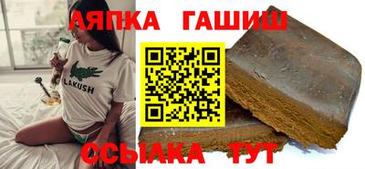 дмт Будённовск