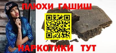 дмт Будённовск