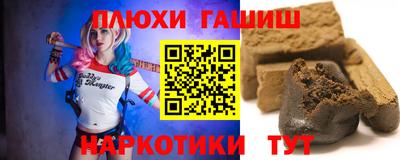 ECSTASY Бузулук