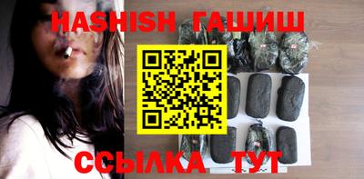 ECSTASY Бузулук