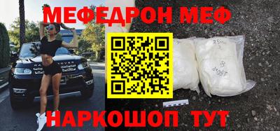 ECSTASY Бузулук