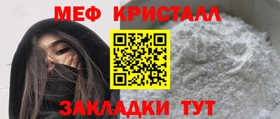 героин Дубна